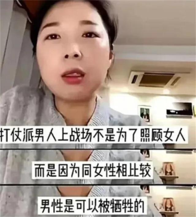 弟魔成过去式这三种正式被列入相亲黑名单MG不朽情缘正版新型不娶正在蔓延：扶(图12)